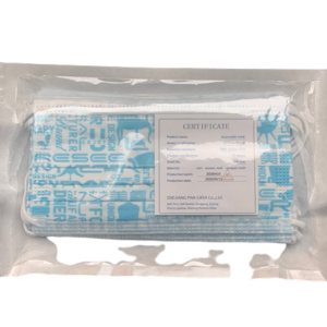 Disposable Masks (Adult Sized)